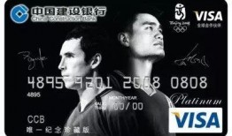 金珠海最新爆料