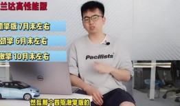 天牛哥最新爆料新闻网视频,最新爆料新闻网视频内容大起底