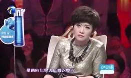 娱人娱乐爆料怎么做的视频,爆款视频制作幕后秘籍