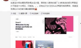 神爆料最新视频在线观看,精彩瞬间不容错过！