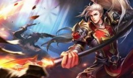 最新韩信皮肤爆料图,炫酷造型，技能特效惊艳亮相！