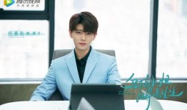 圈内爆料李沁朱一龙视频