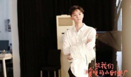 周峻纬剧组爆料了吗视频,幕后真相大曝光